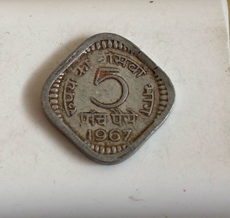 1967 India 5 Paise Coin