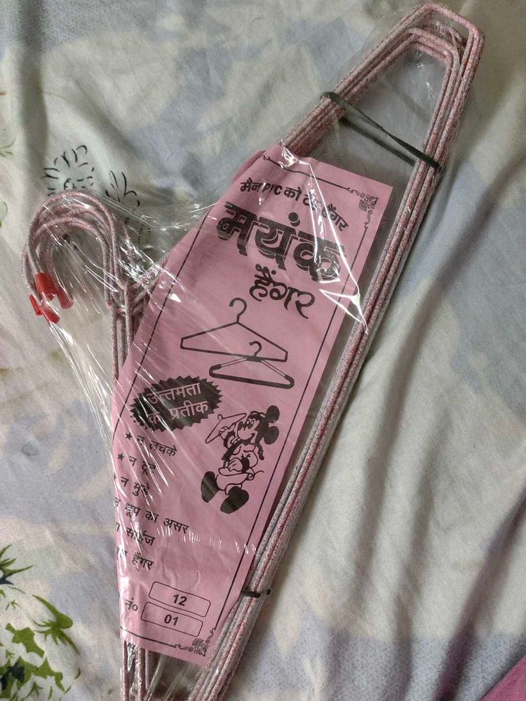 Pink Wired Hangers