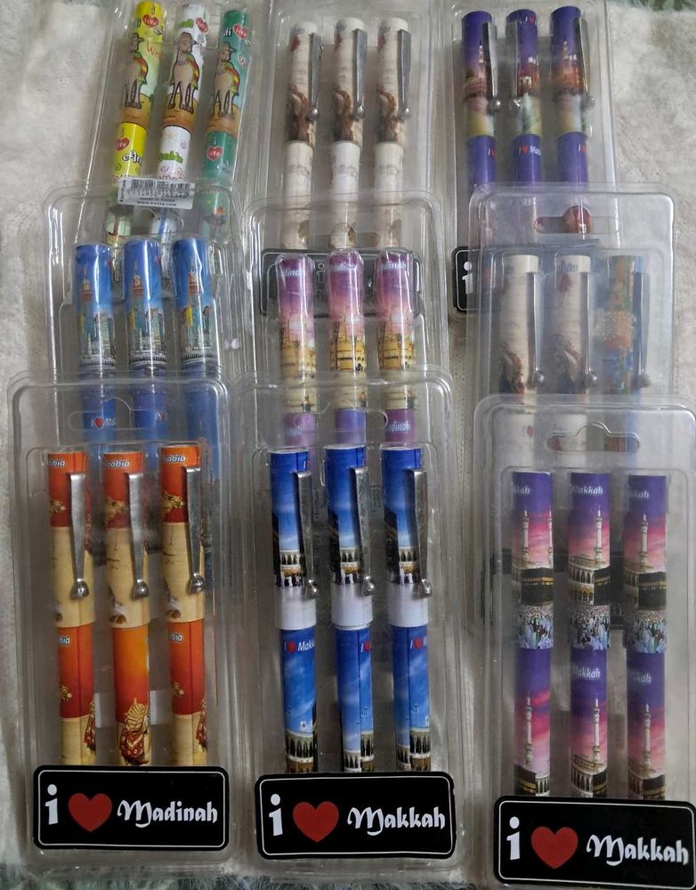Souvenir Pens - Makkah &amp; Madinah