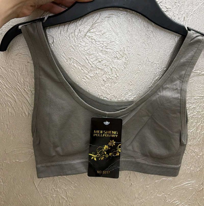 Gray Sports Bra Set Of 3