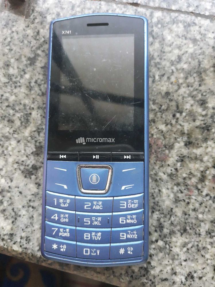 Micromax Mobile