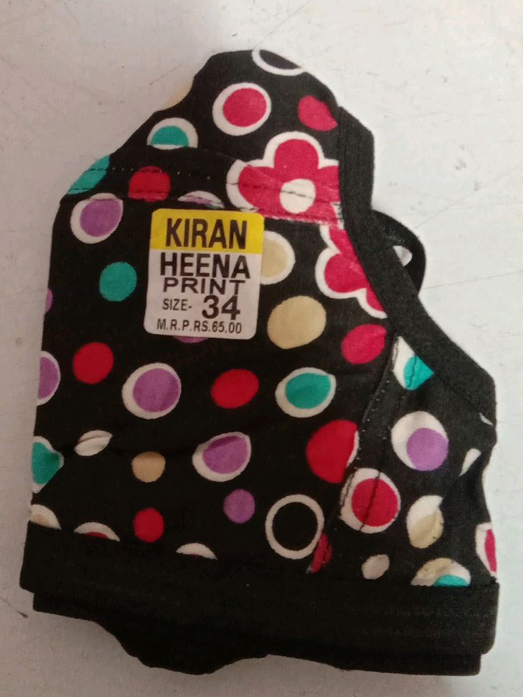 Brazzer Size 34 ( 85 Cm)