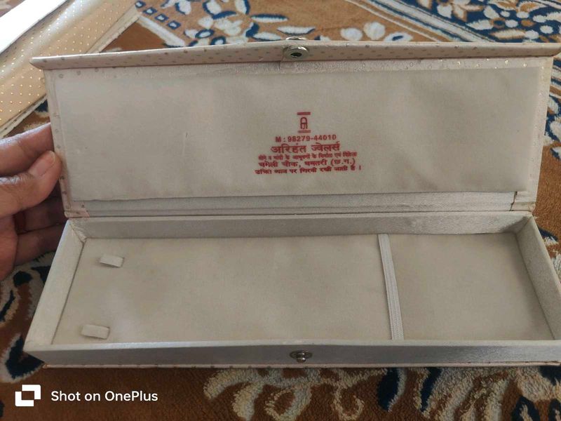 Jewellery Storage Box