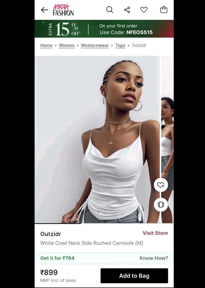 (White Cowl Neck Side Ruched Camisole)