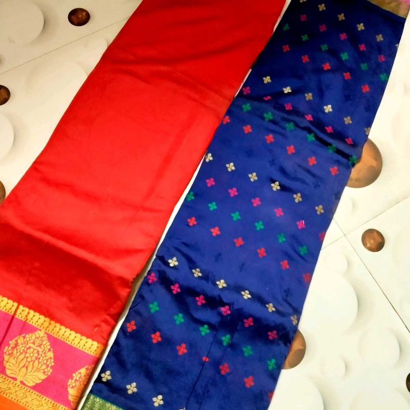 Dress Material 2 pic sut