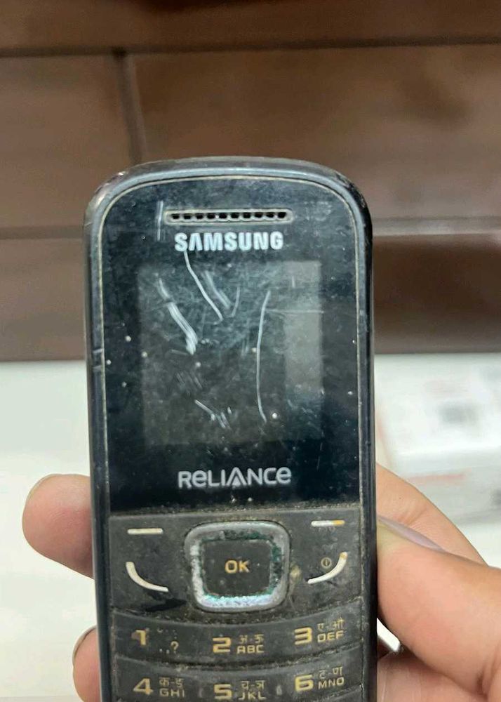 Samsung Keypad Phone