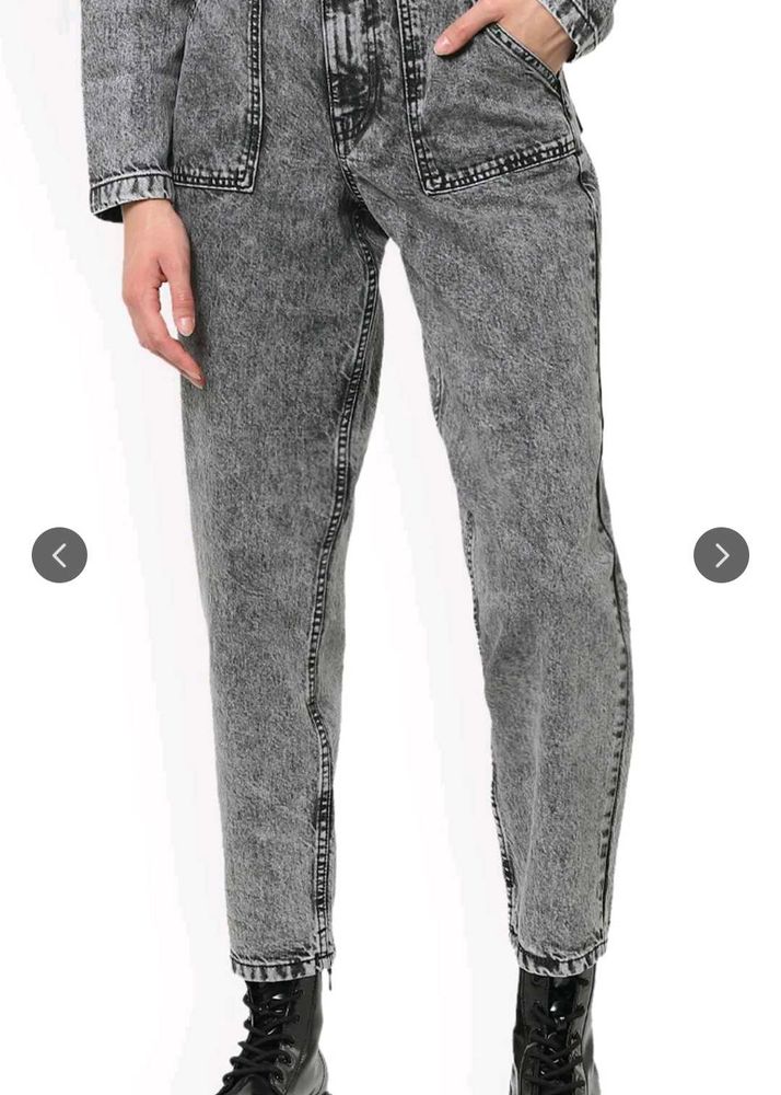 ONLY grey denim high waist