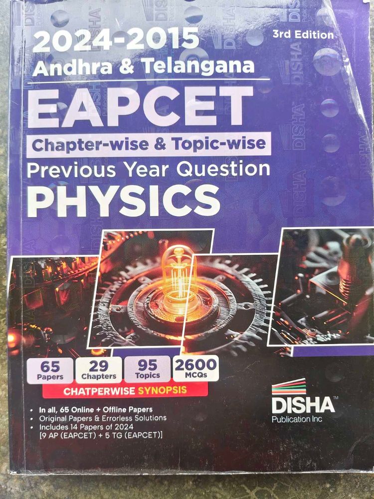 EAPCET Physics Previous Year Questions