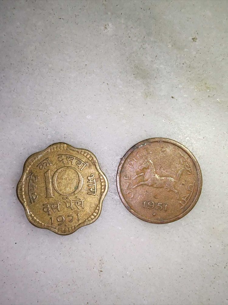 Vintage Indian Coins