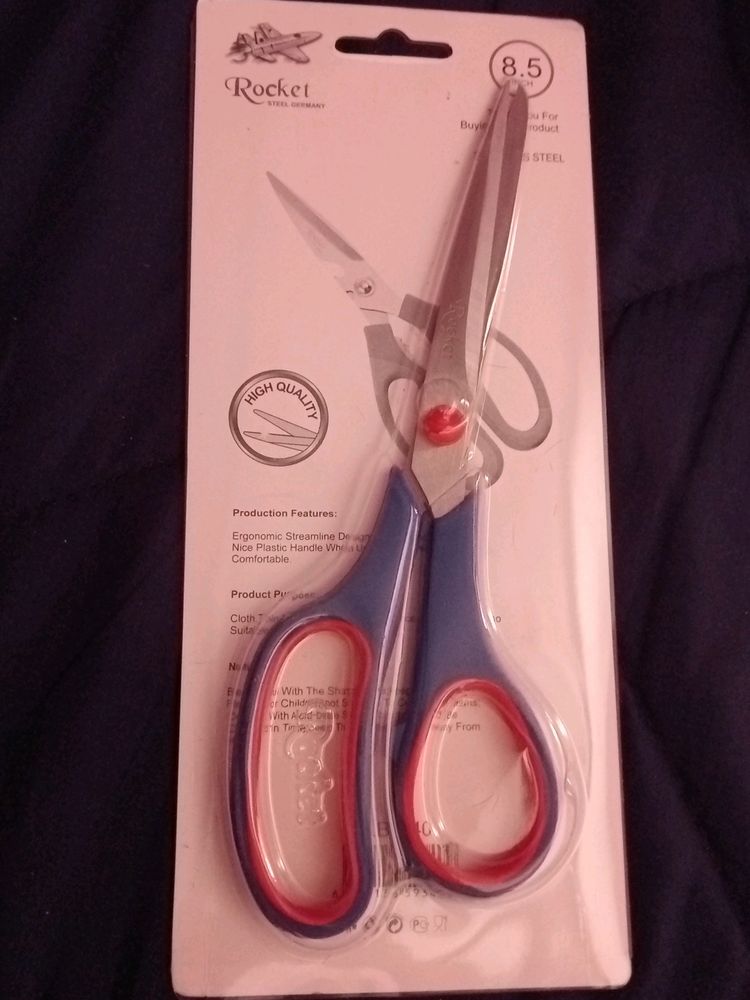 Scissors ( Kaichi)