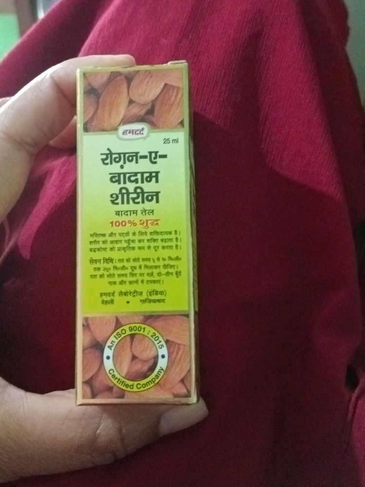 Raughan Badam Shireen