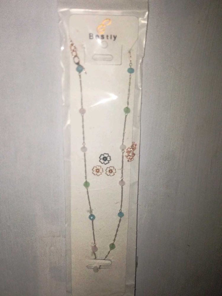 Silver Chain