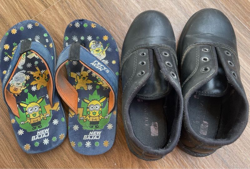 Footwear Of Boy