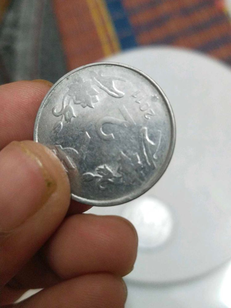 2 Rupees Coin - 2011