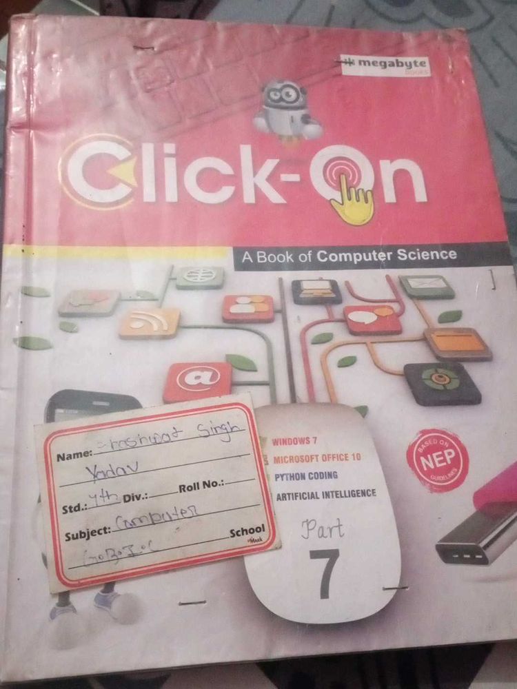 Mega Byte Computer Book