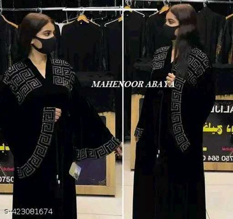 New Fancy Dubai Disign Abaya