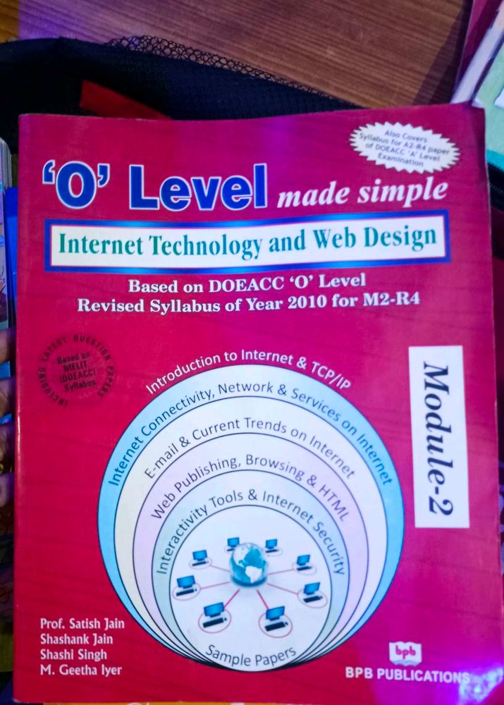 O Level Internet Technology Book