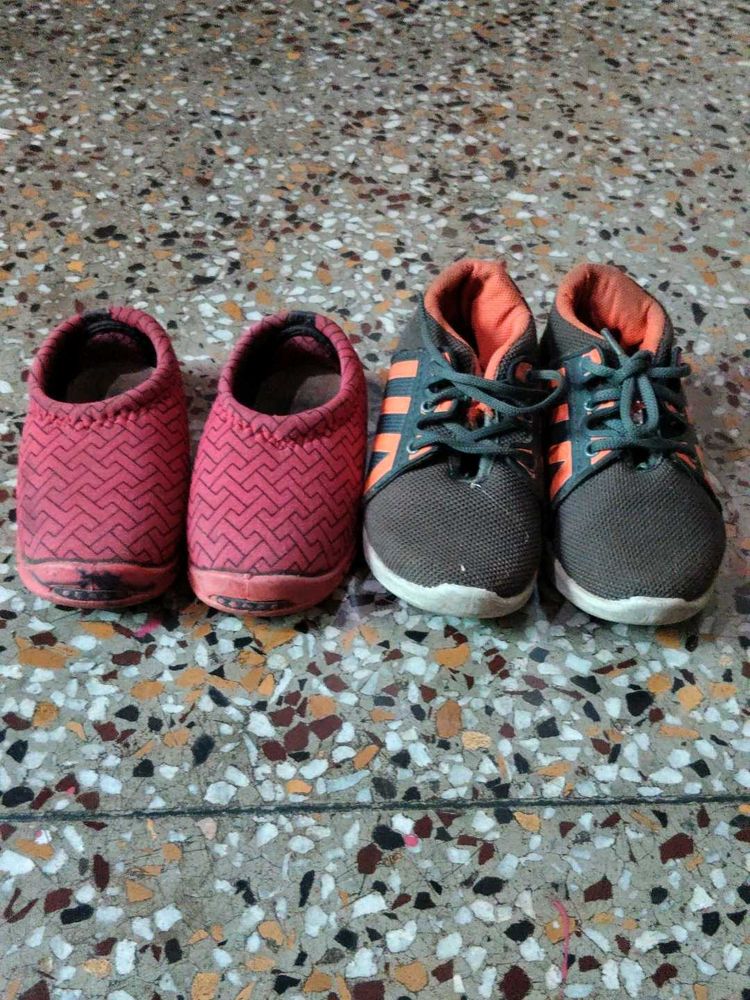 Kids&#39; Shoe Bundle