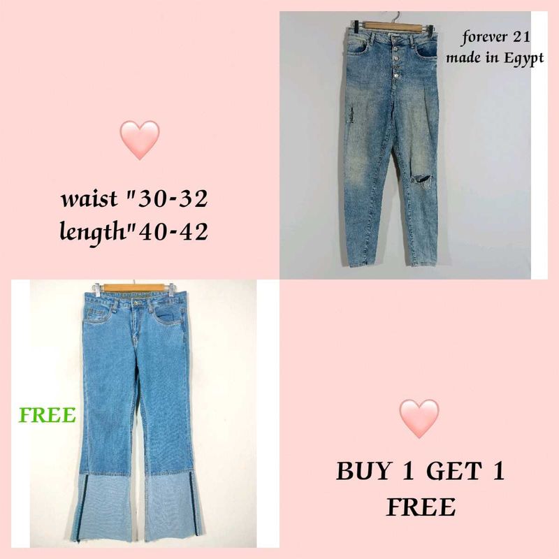 Made In Egypt ✨ 2 Trousers 1 Is Free