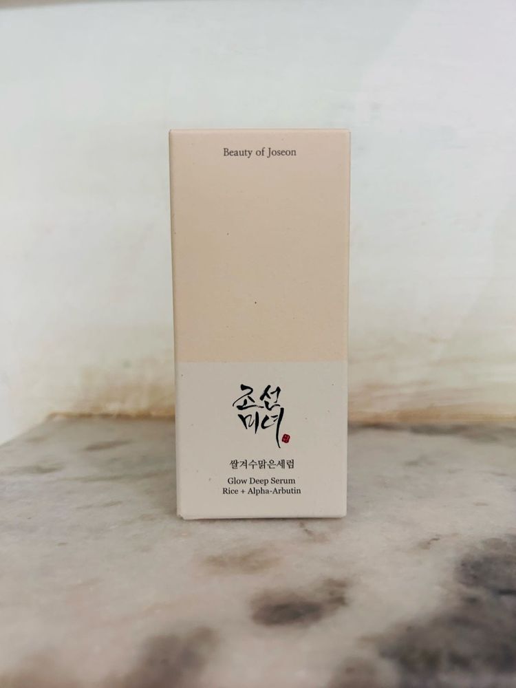 Beauty of Joseon Glow Deep Serum