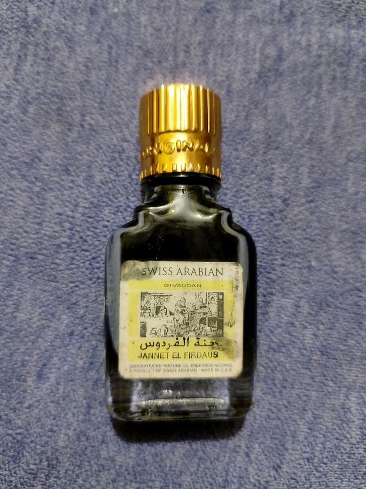 Itar Brand Of Saudi Arbia