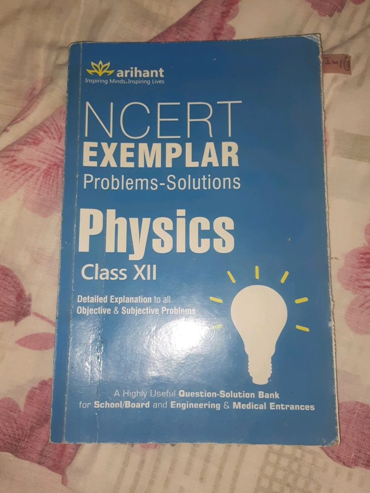 ARIHANT NCERT exampler PHYSICS