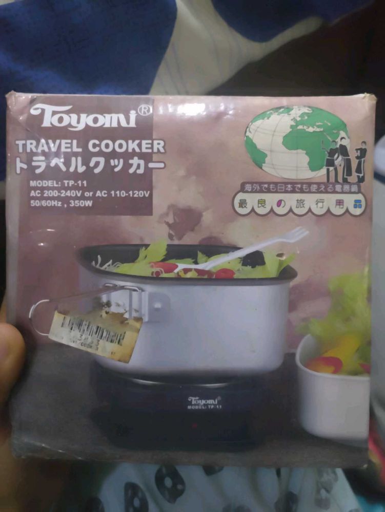 Travel Induction Cooker...