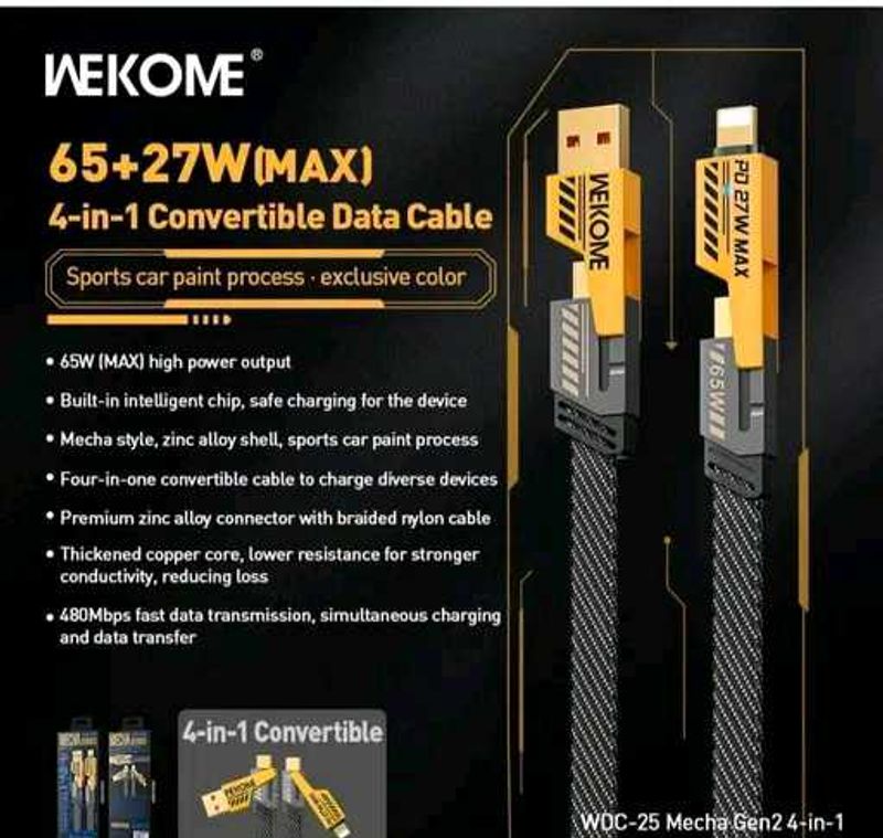 power Cable 2 In 1