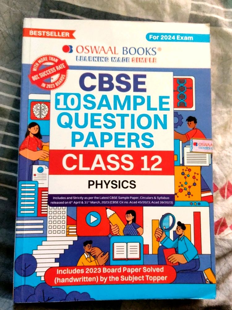 Class 12 Oswaal Physics Sample Paper