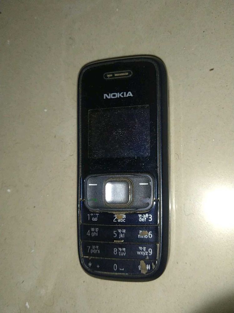 Nokia Trending Basic Phone | Rare