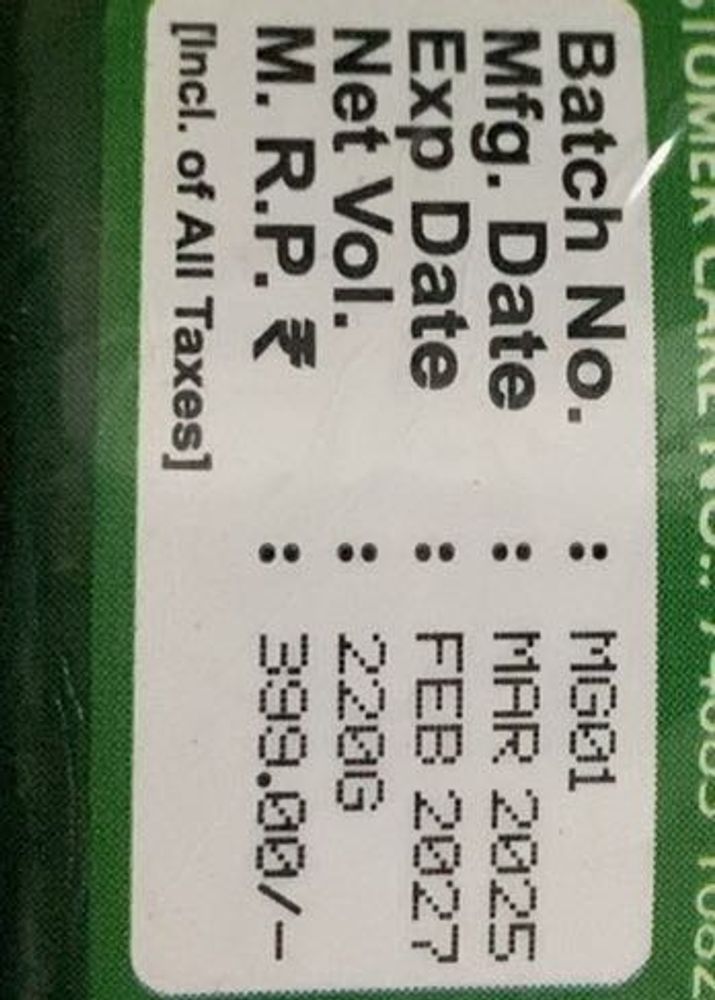 Gantavya Aloe Vera moisturiser gel