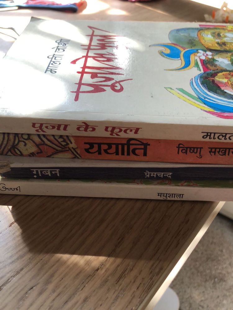 Set Of 4 Hindi Books