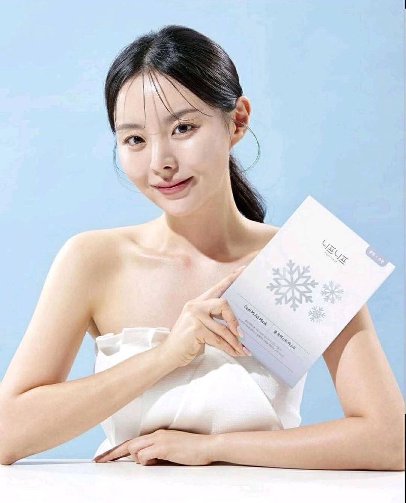 🧊NeafNeaf Mask pack of 2