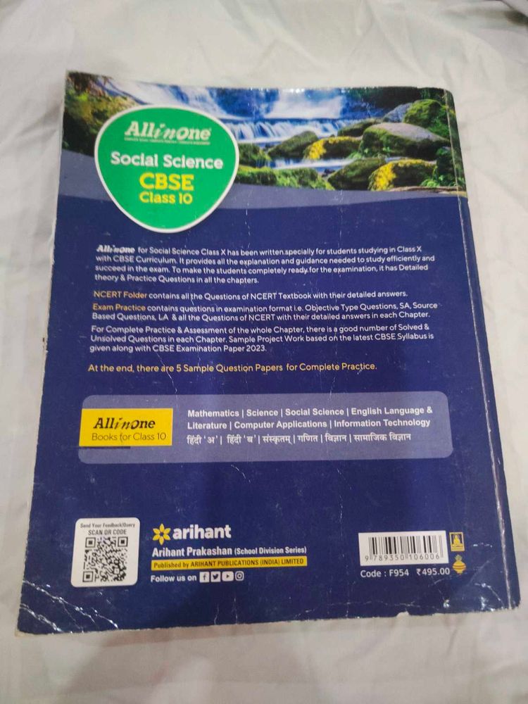 Class 10 CBSE All -In-one