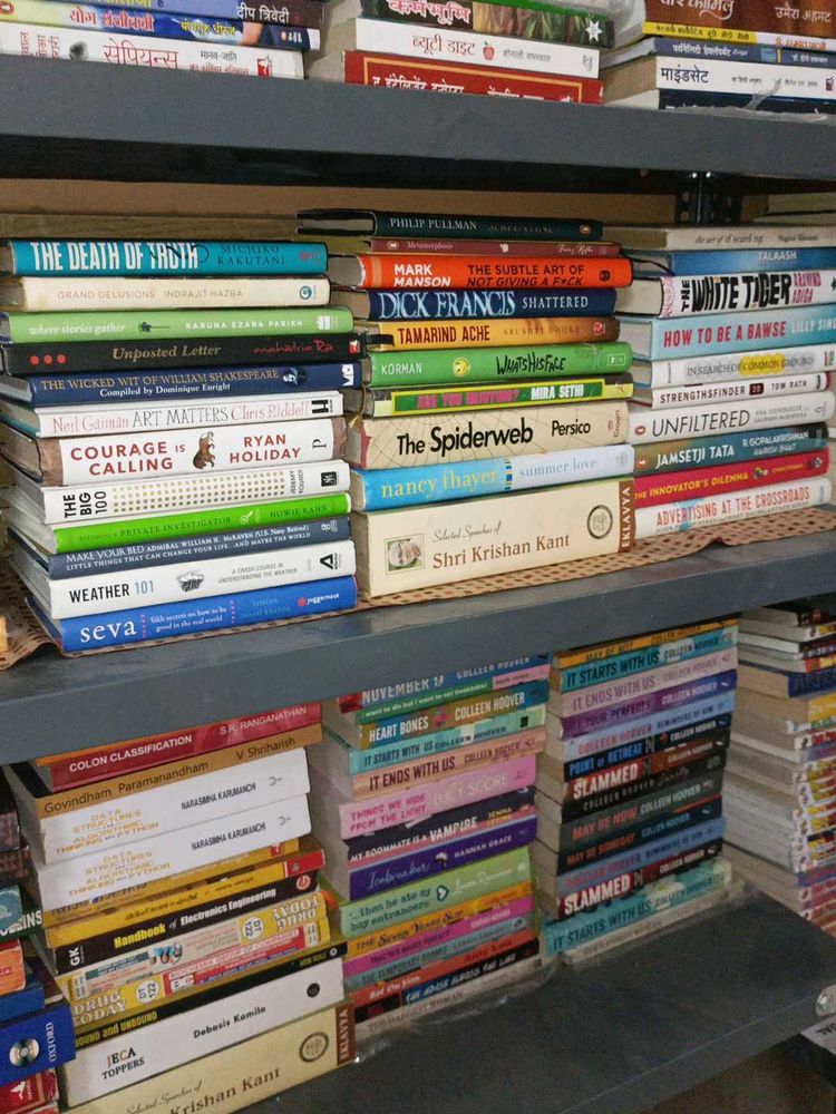 Books Collection