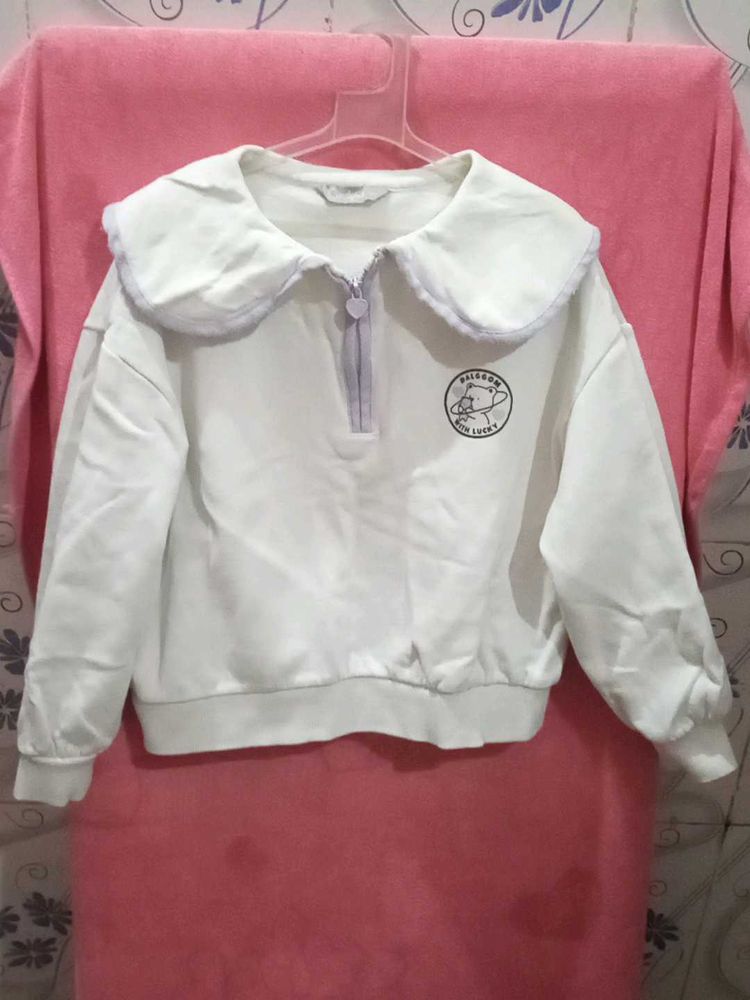 White Cropped Sweatshirt with Collar