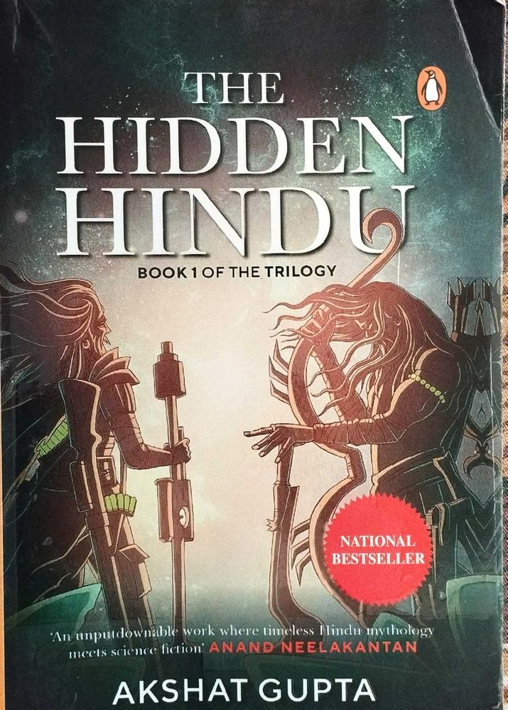(New Book) The Hidden Hindu Part 1 And 2 Combo