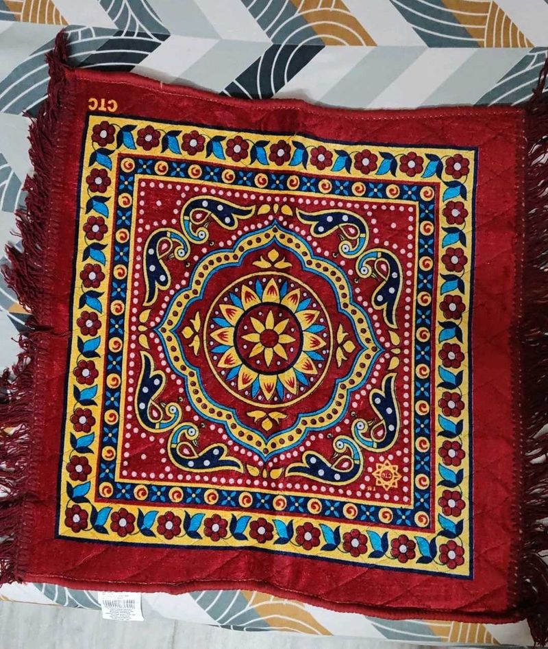 Elegant Aasan Mat