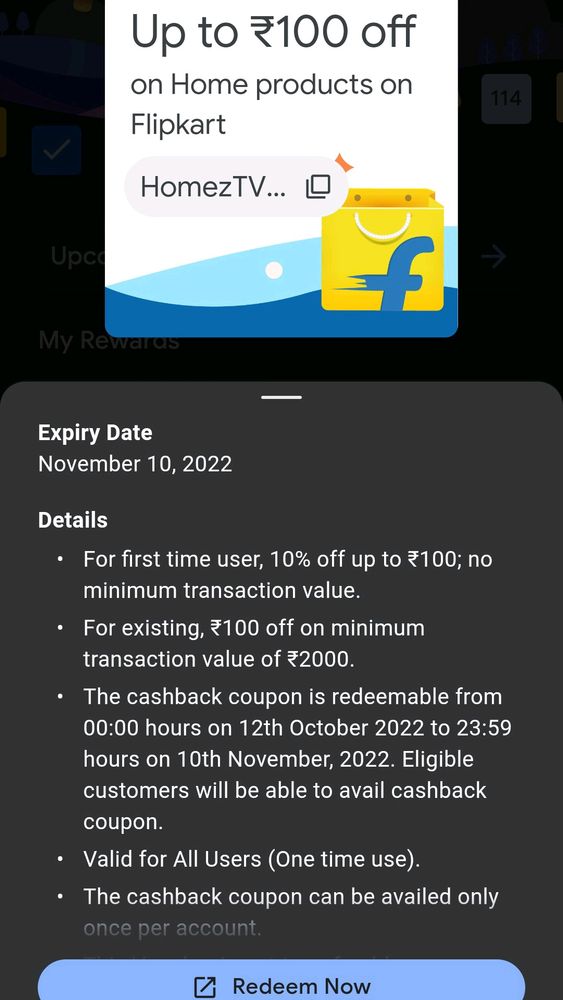 Flipkart Rs 100 voucher.