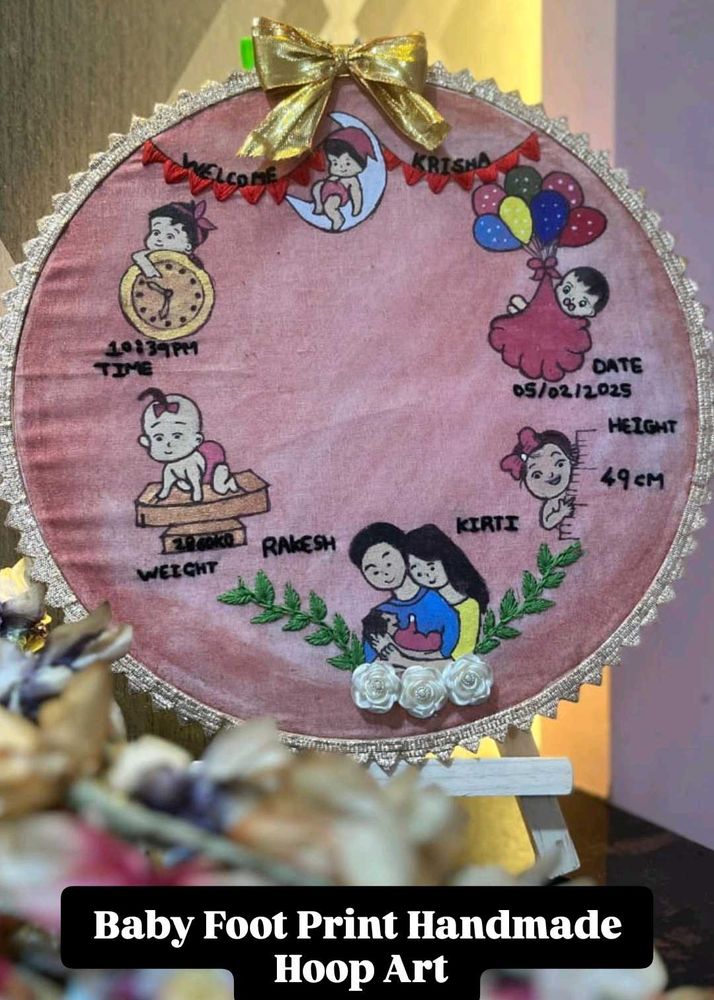 Personalized Baby Stats Hoop Art
