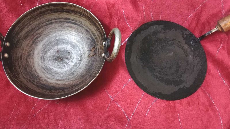 Used Cooking Utensils