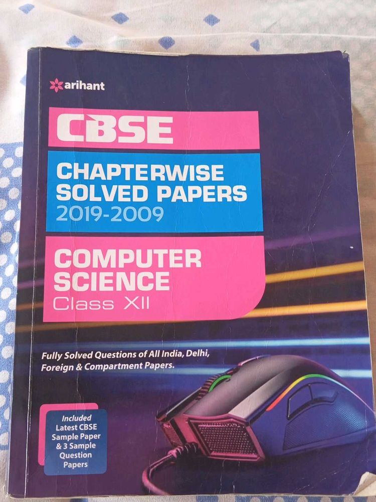 CBSE Computer Science Class XII