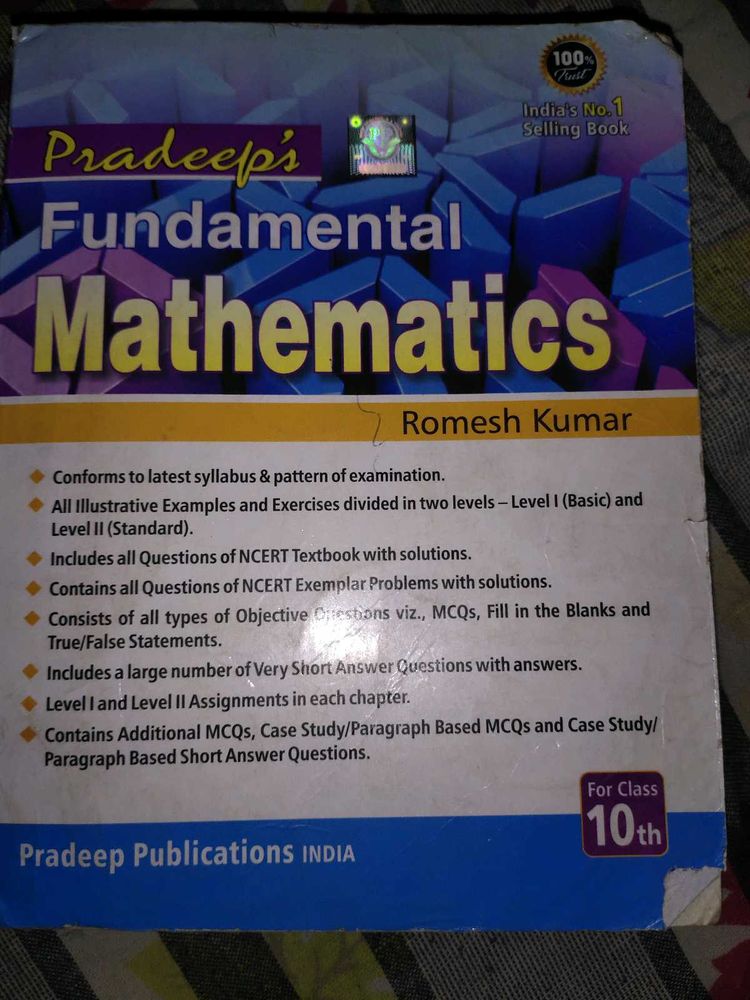 Pradeep Class 10th In Ideal Condition Mathematics