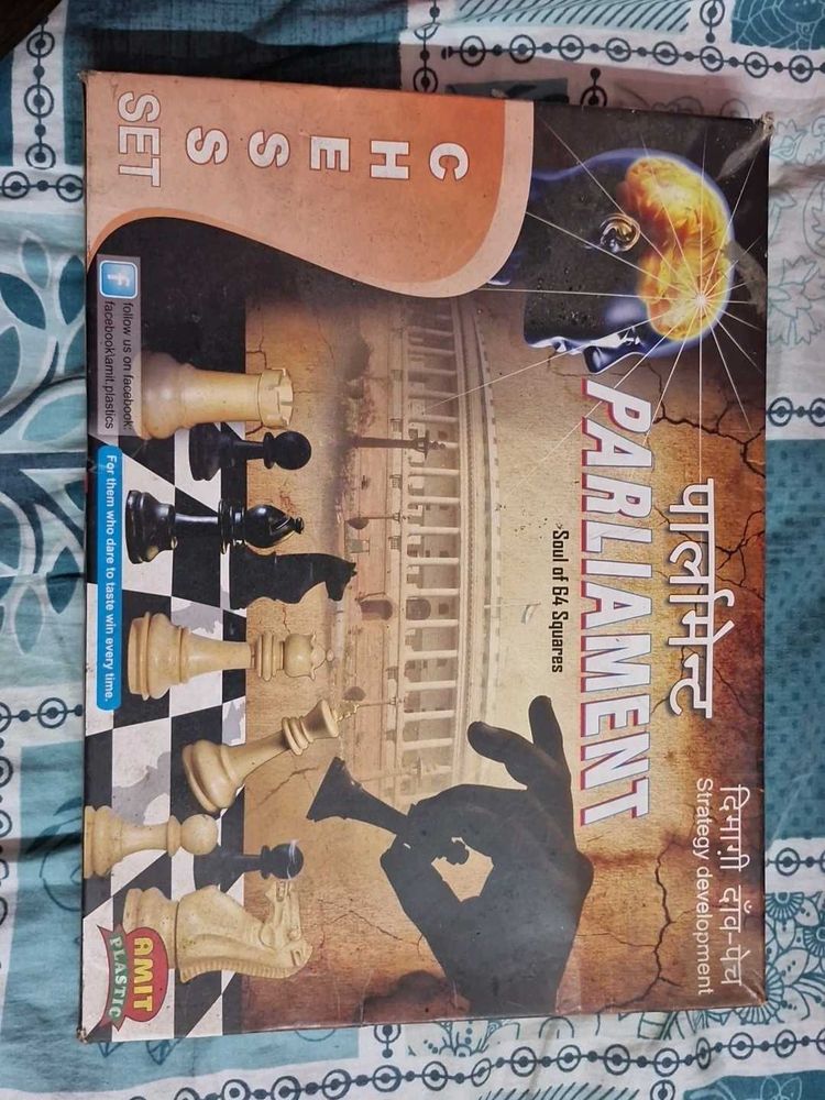 Parliament Chess Set - Strategy Game