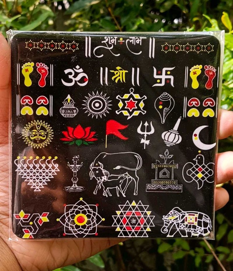 Chaitrangan Rangoli Fridge Magnet