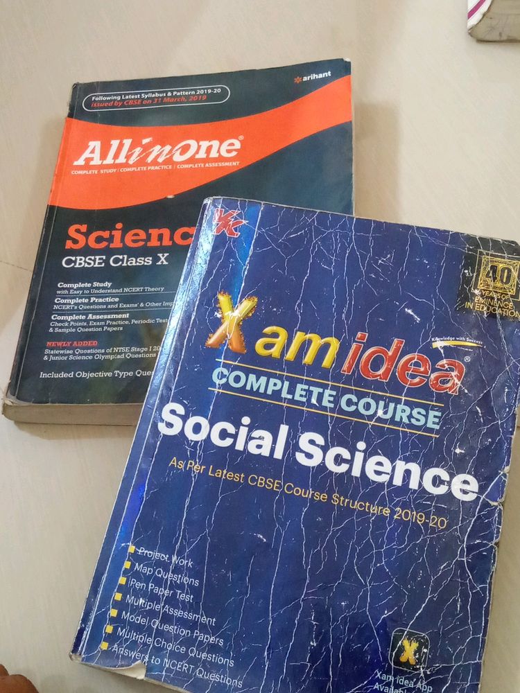 xam idea social science+all in one science (combo) class 10th