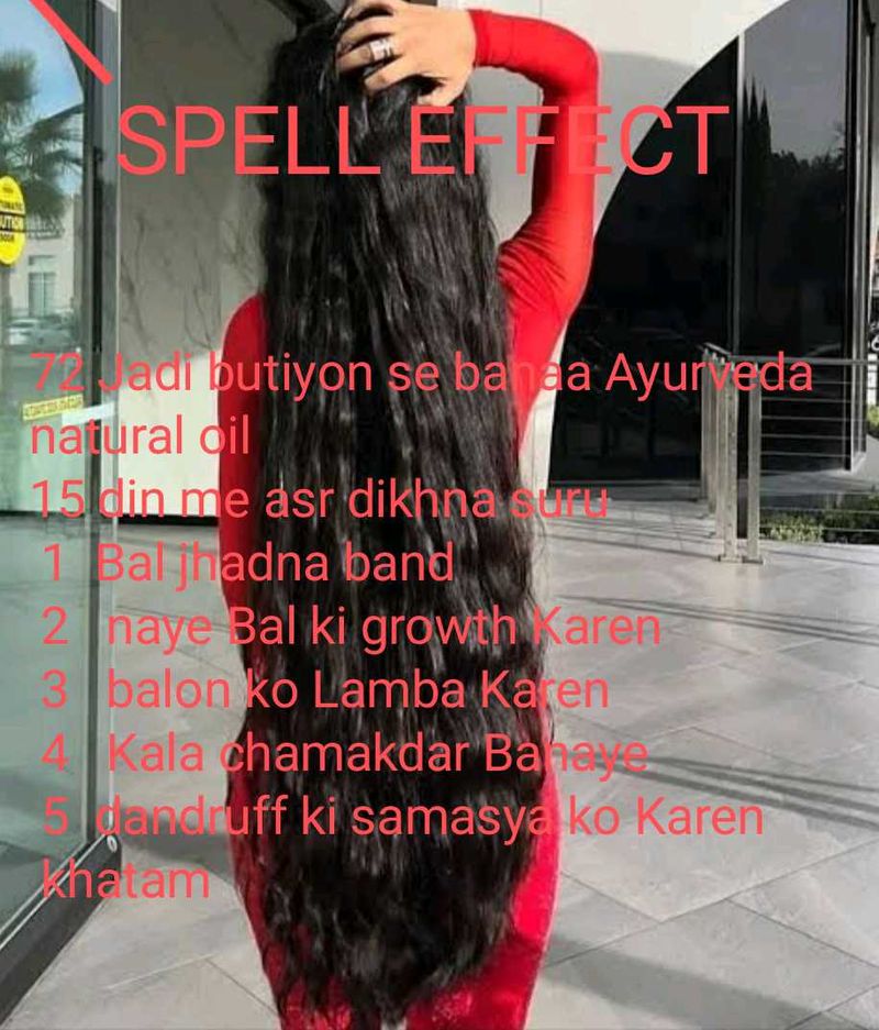 Hair Growth Oil
