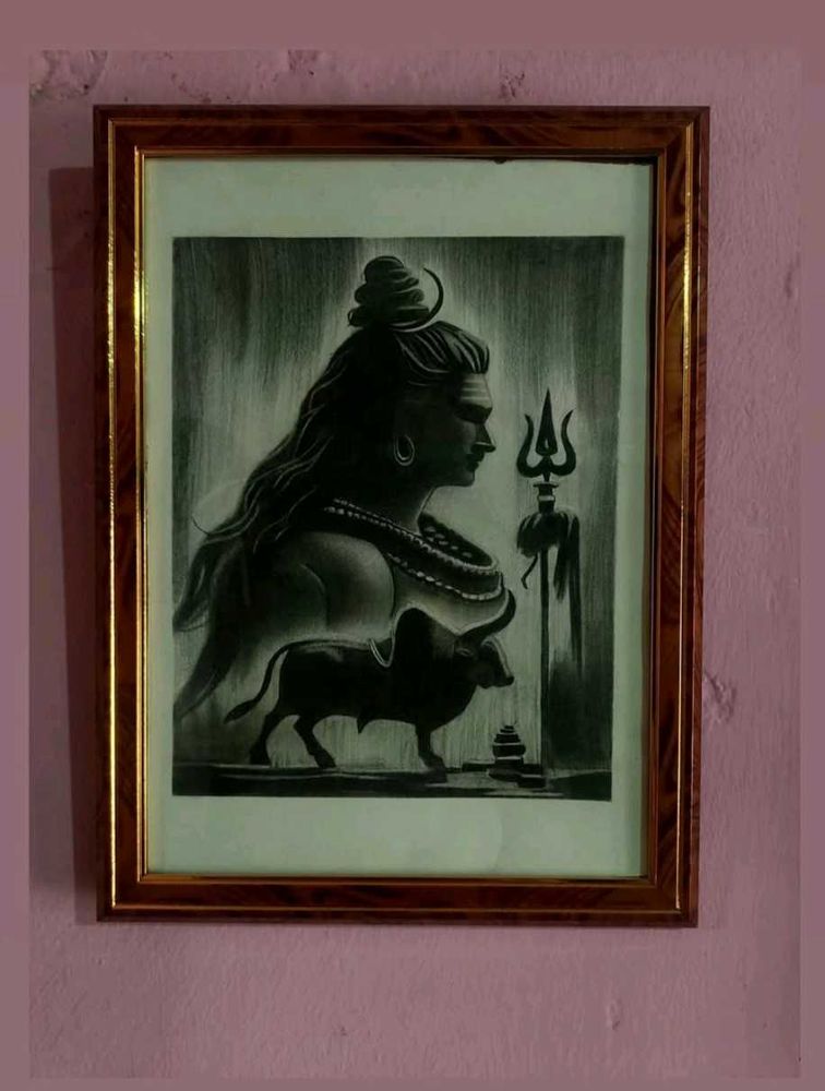 Shiva Artwork