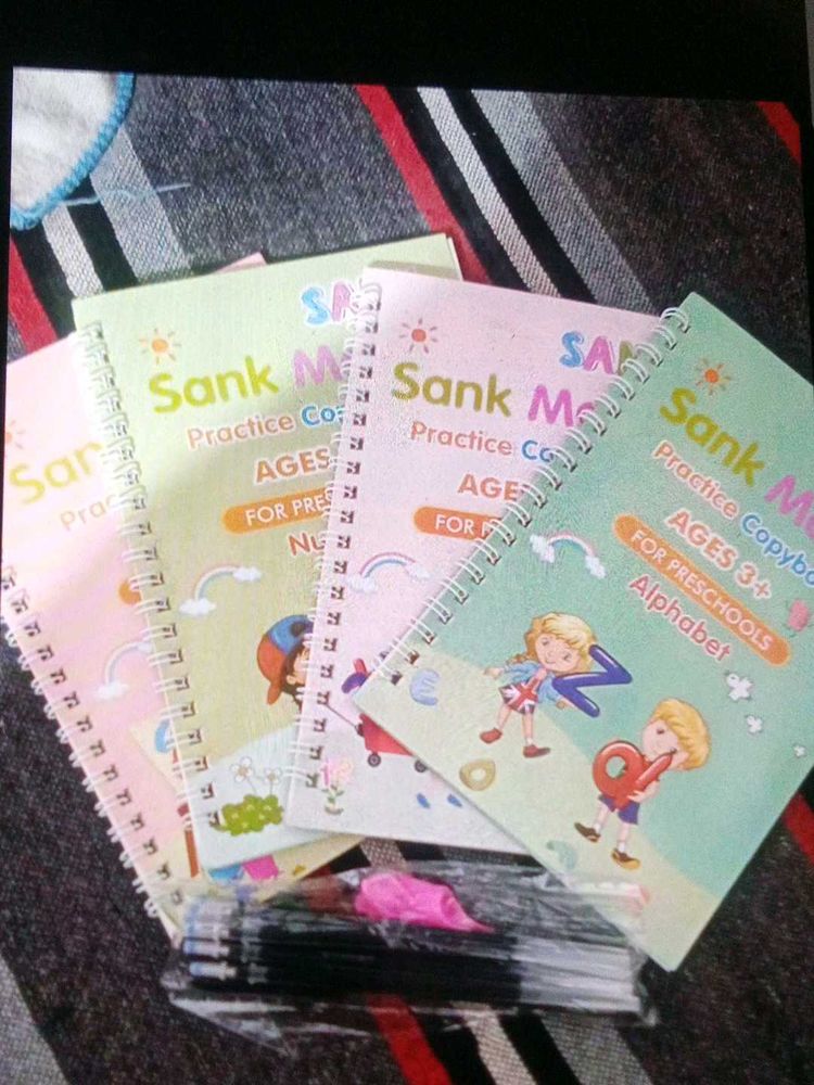 Snak Magic Book