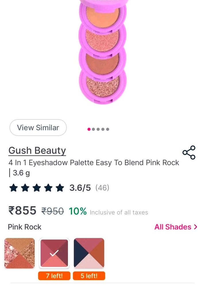 Gush Eyeshadow Quad